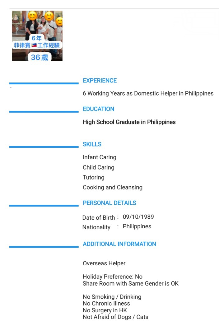 Helper 142