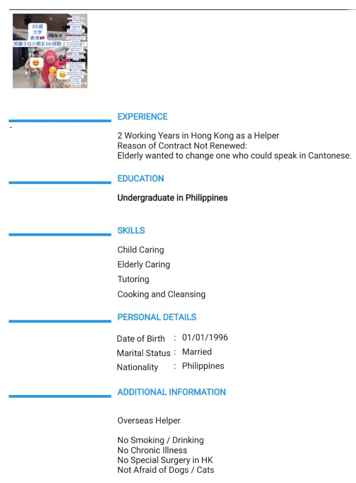 Helper 148