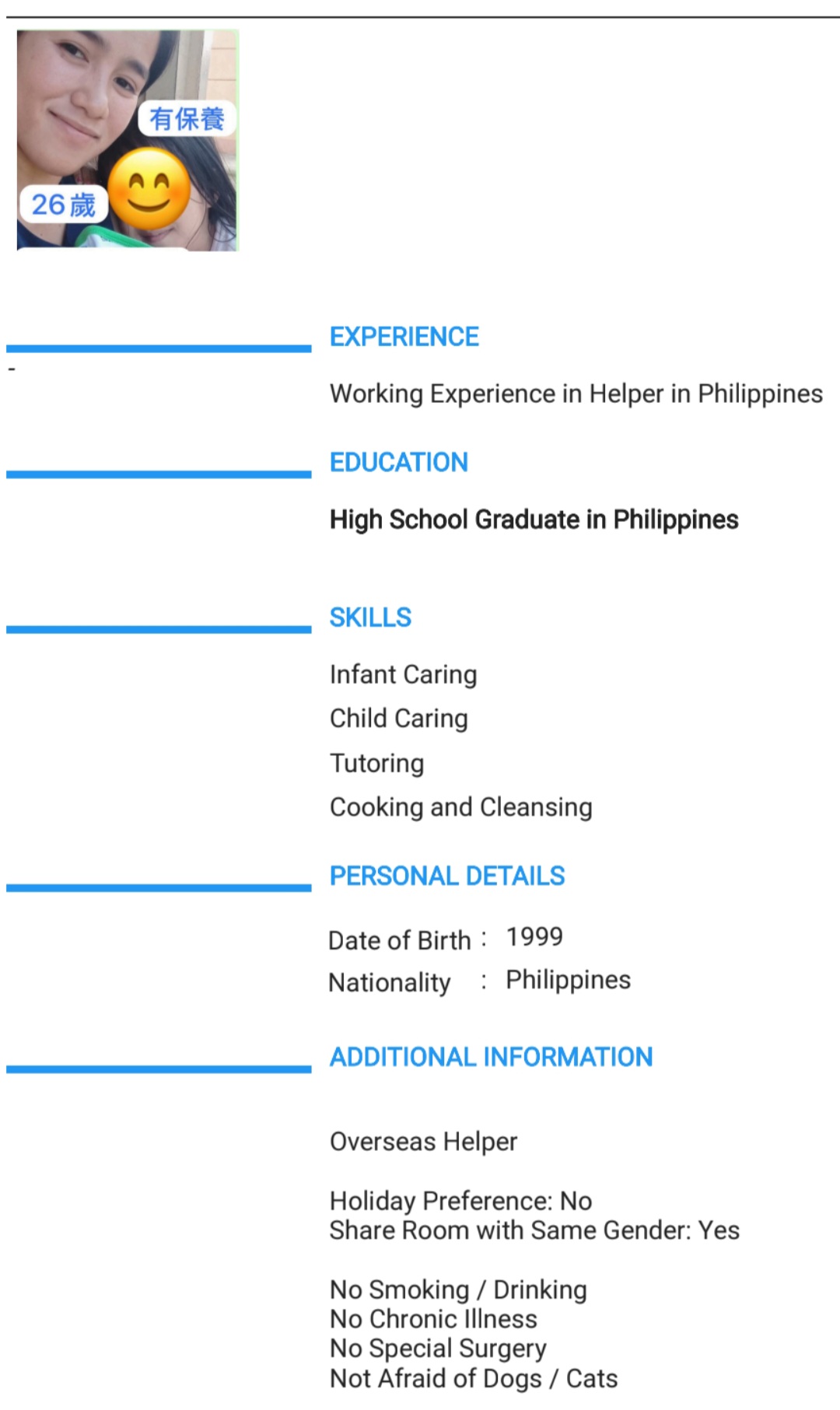 Helper 152