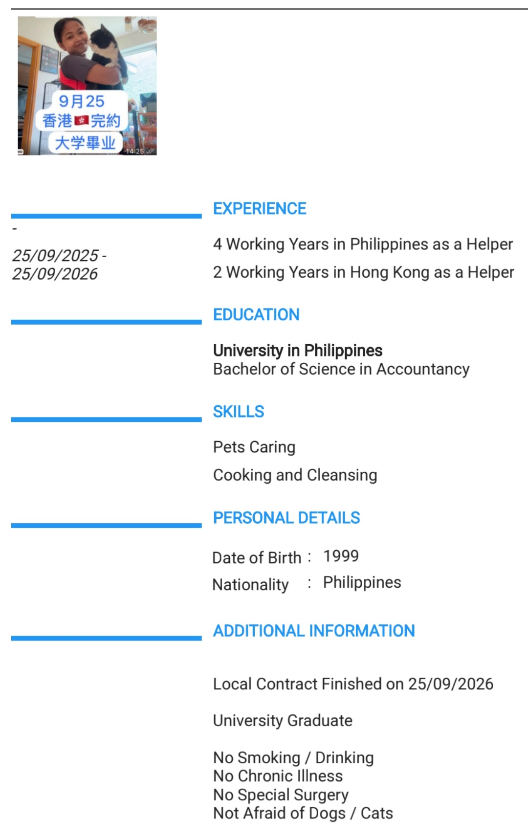 Helper 153