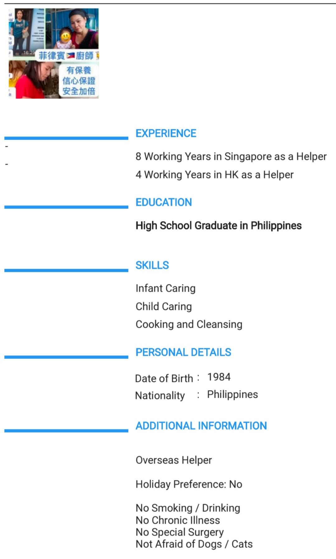 Helper 155
