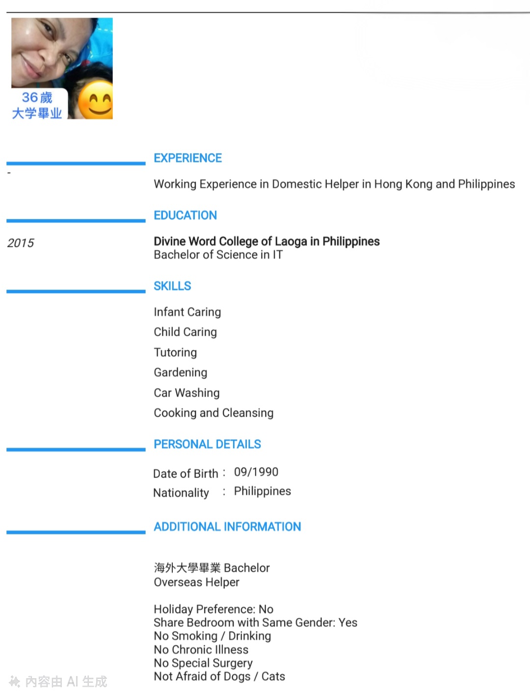 Helper 159